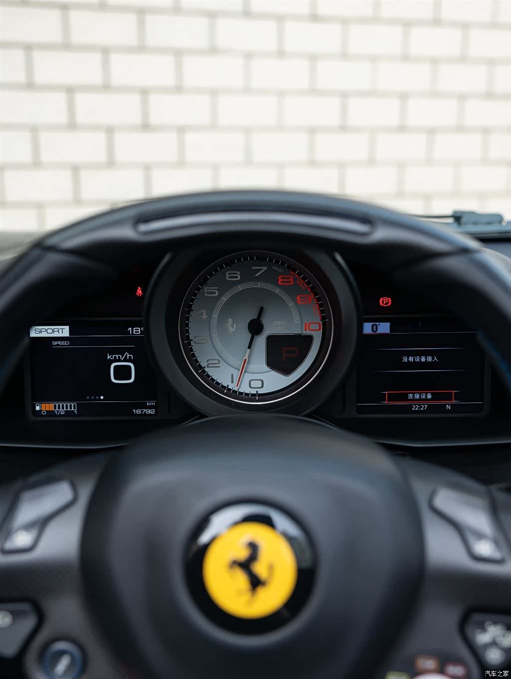 Ferrari 488, 2019 8