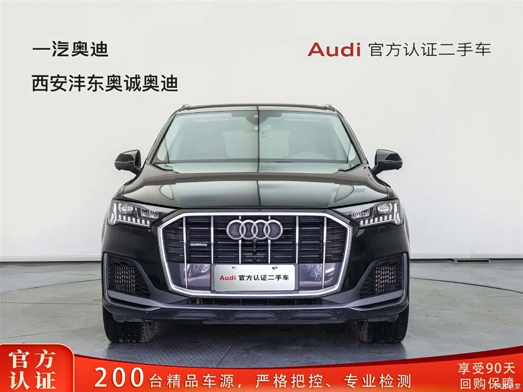Audi Q7, 2023 2