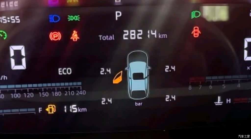 Changan CS55, 2024 6