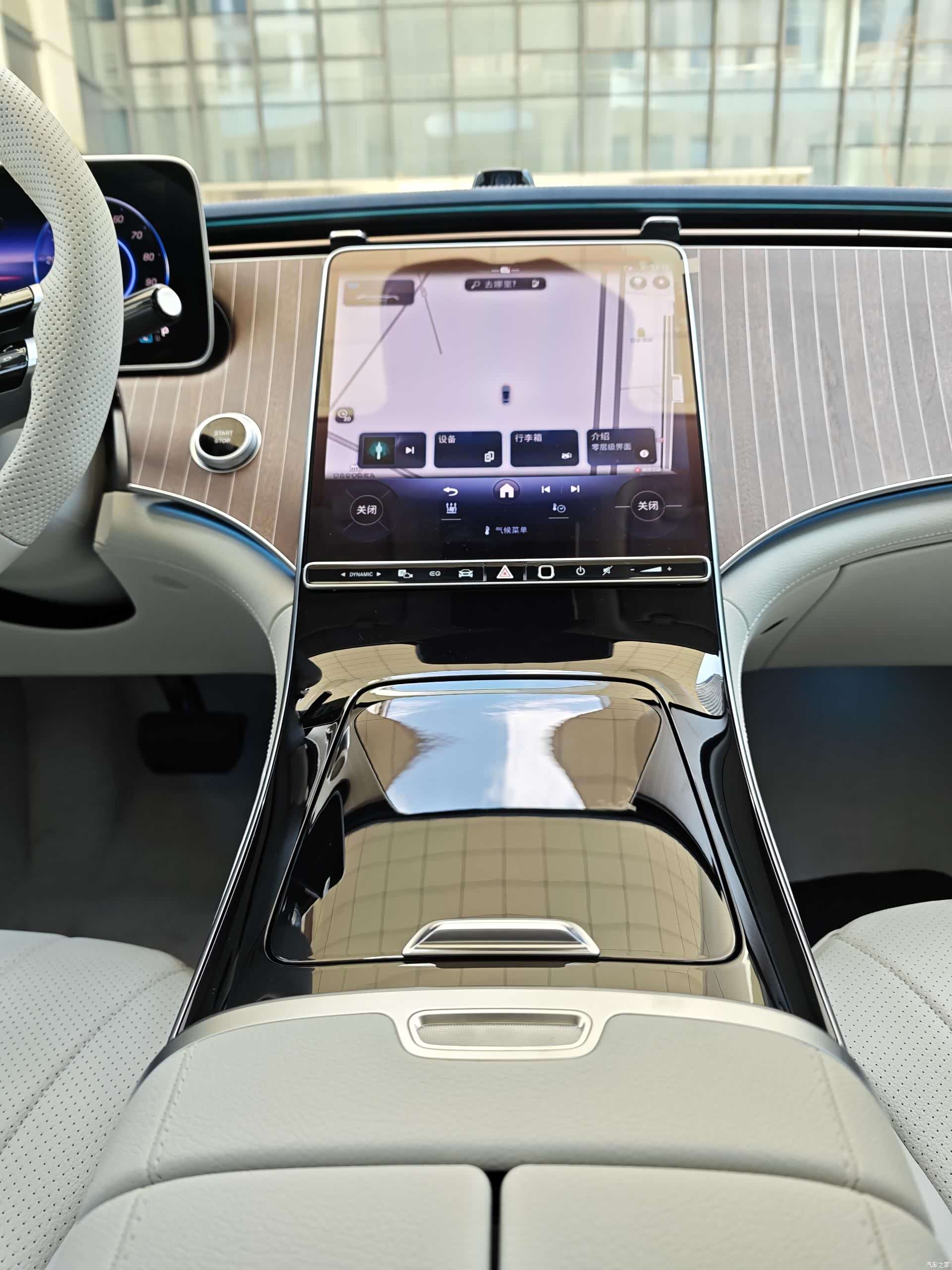 Mercedes-Benz EQE, 2026 23