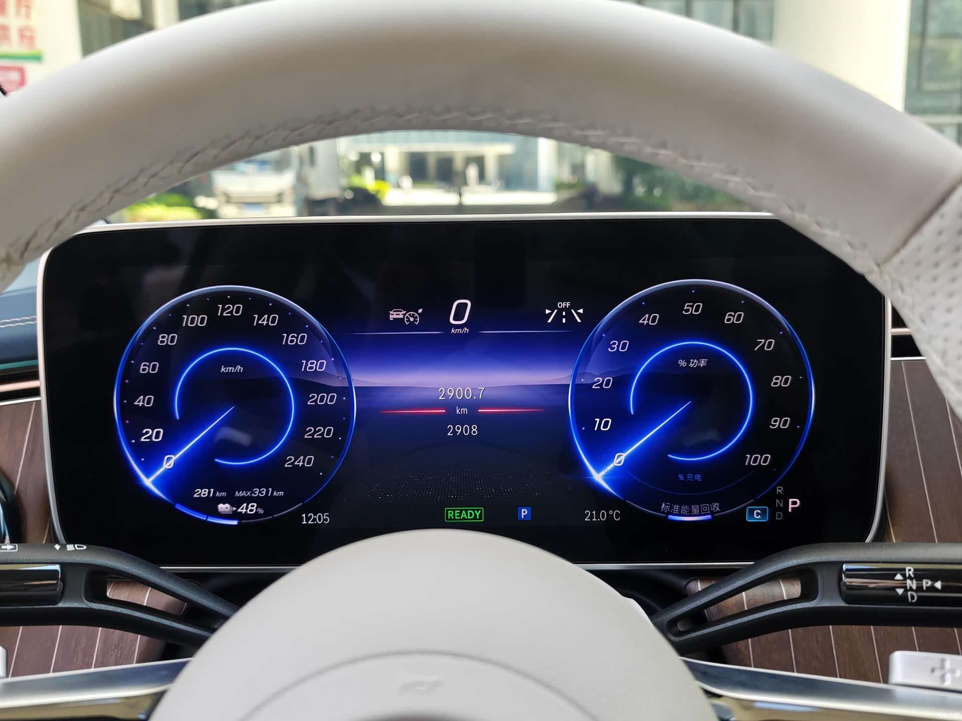 Mercedes-Benz EQE, 2026 15