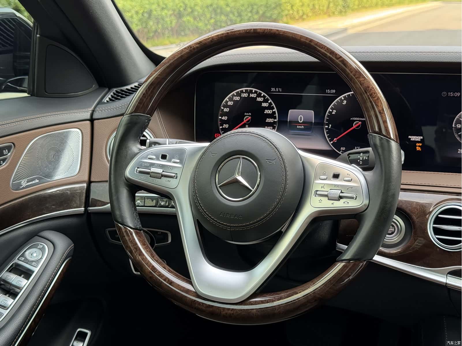 Mercedes-Benz S-Class, 2020 12