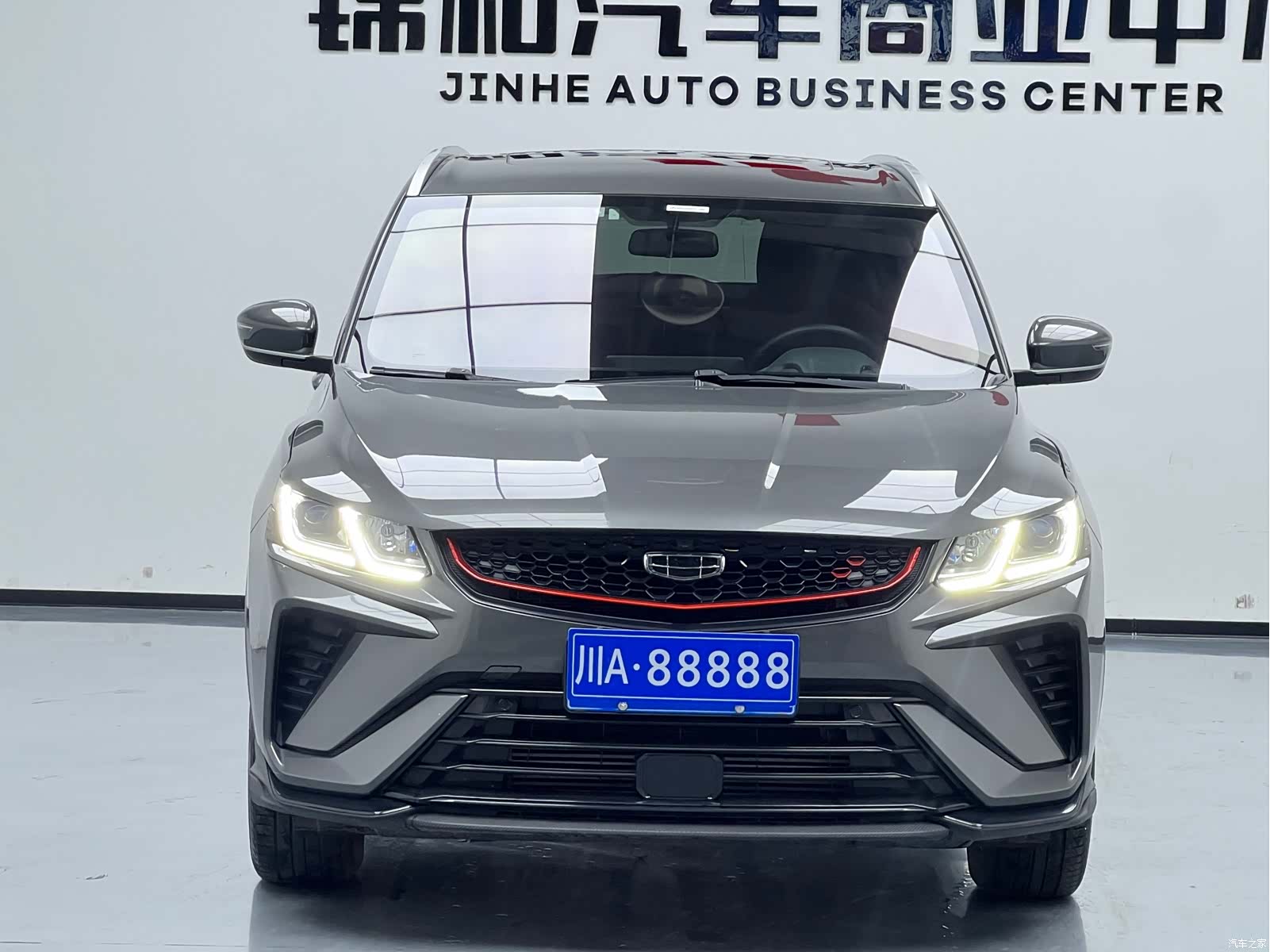 Geely Coolray, 2021 2