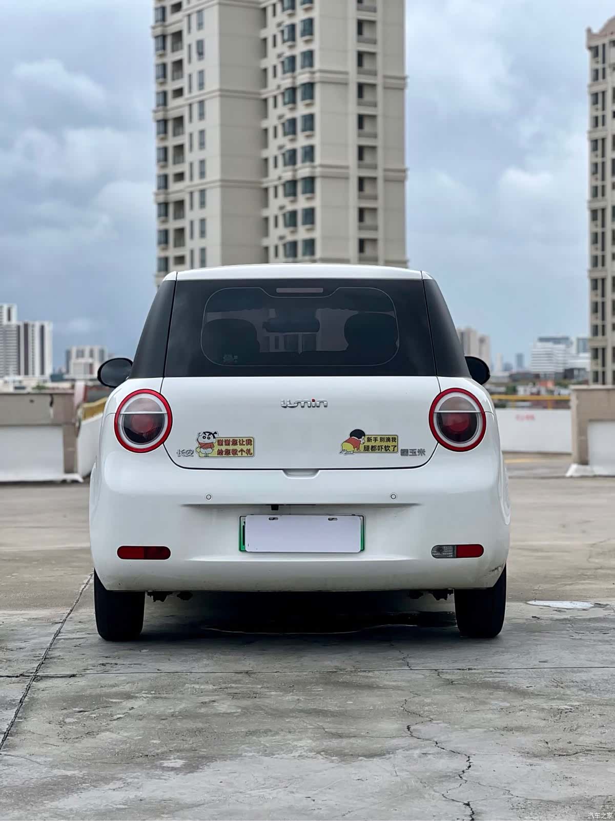 Changan Lumin, 2025 8