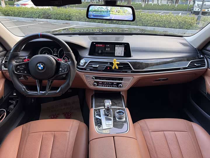 BMW 7 Series xin neng yuan 2017 740Le xDrive