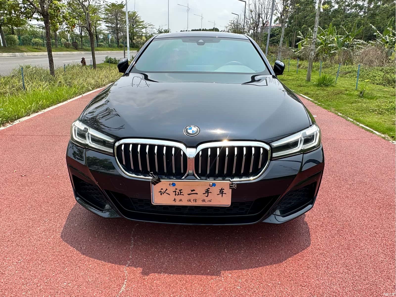 BMW 5 Series, 2024 2