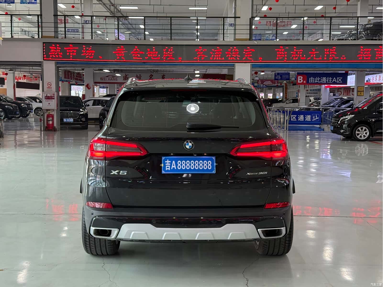 BMW X5, 2020 все фото