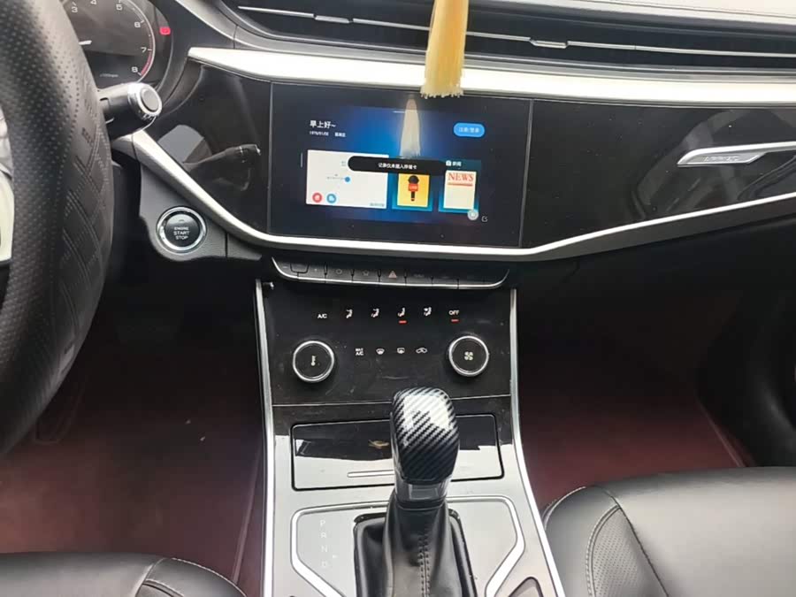 Chery Arrizo GX 2020, фото 13