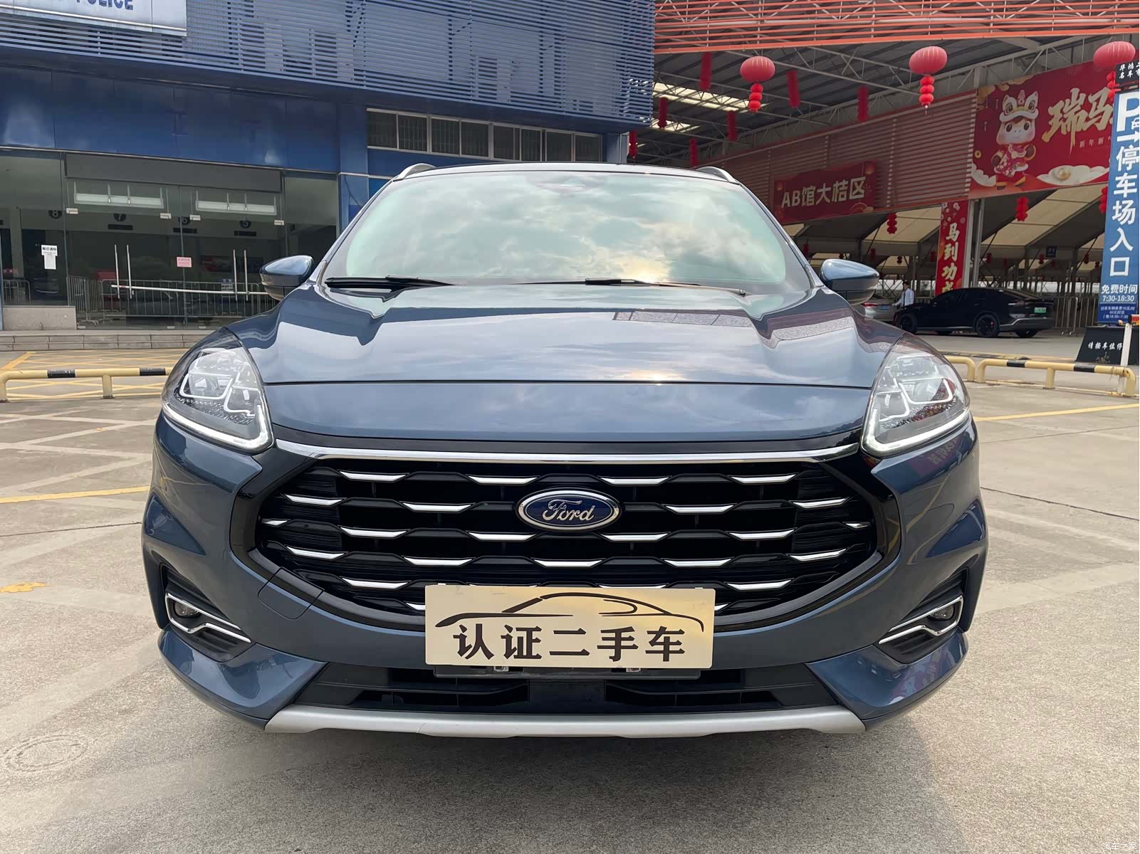 Ford Escape, 2023 2