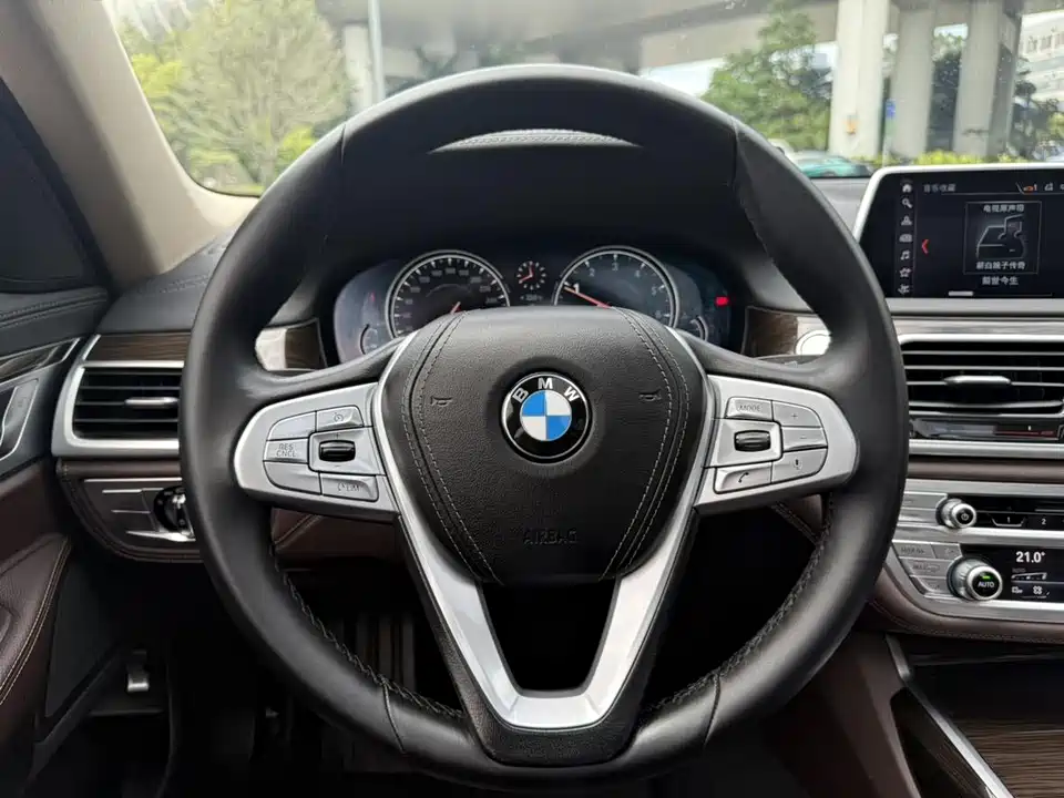 BMW 7 series BMW 7 series