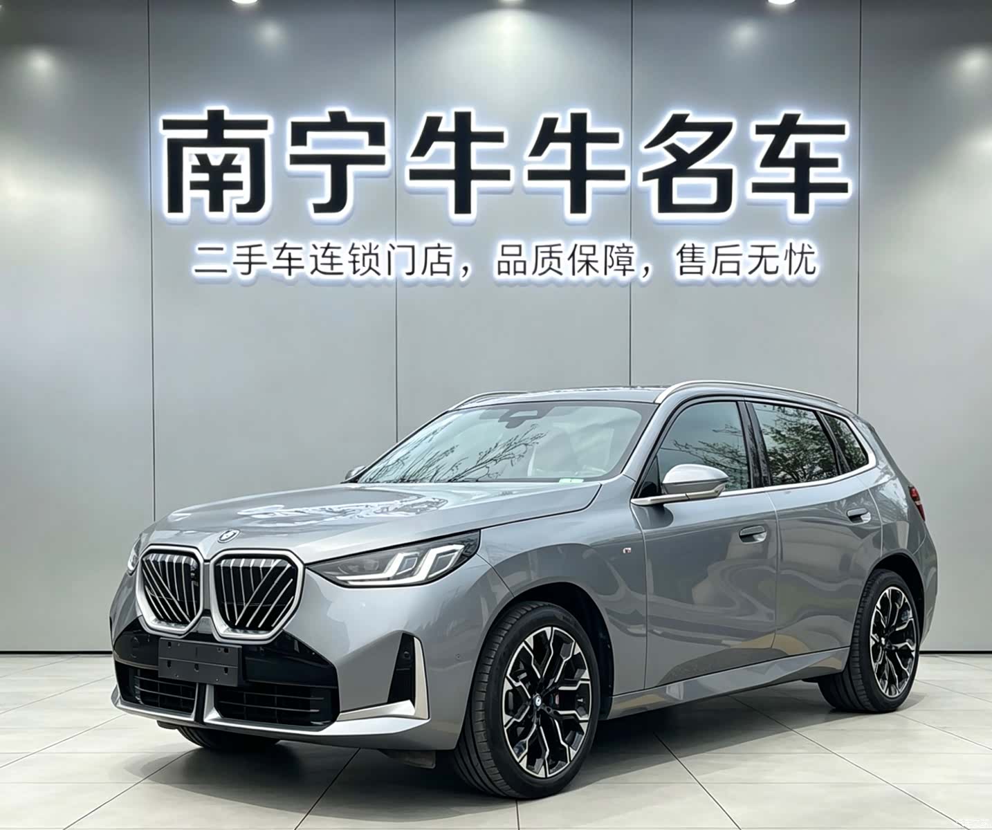 BMW X3, 2025 1