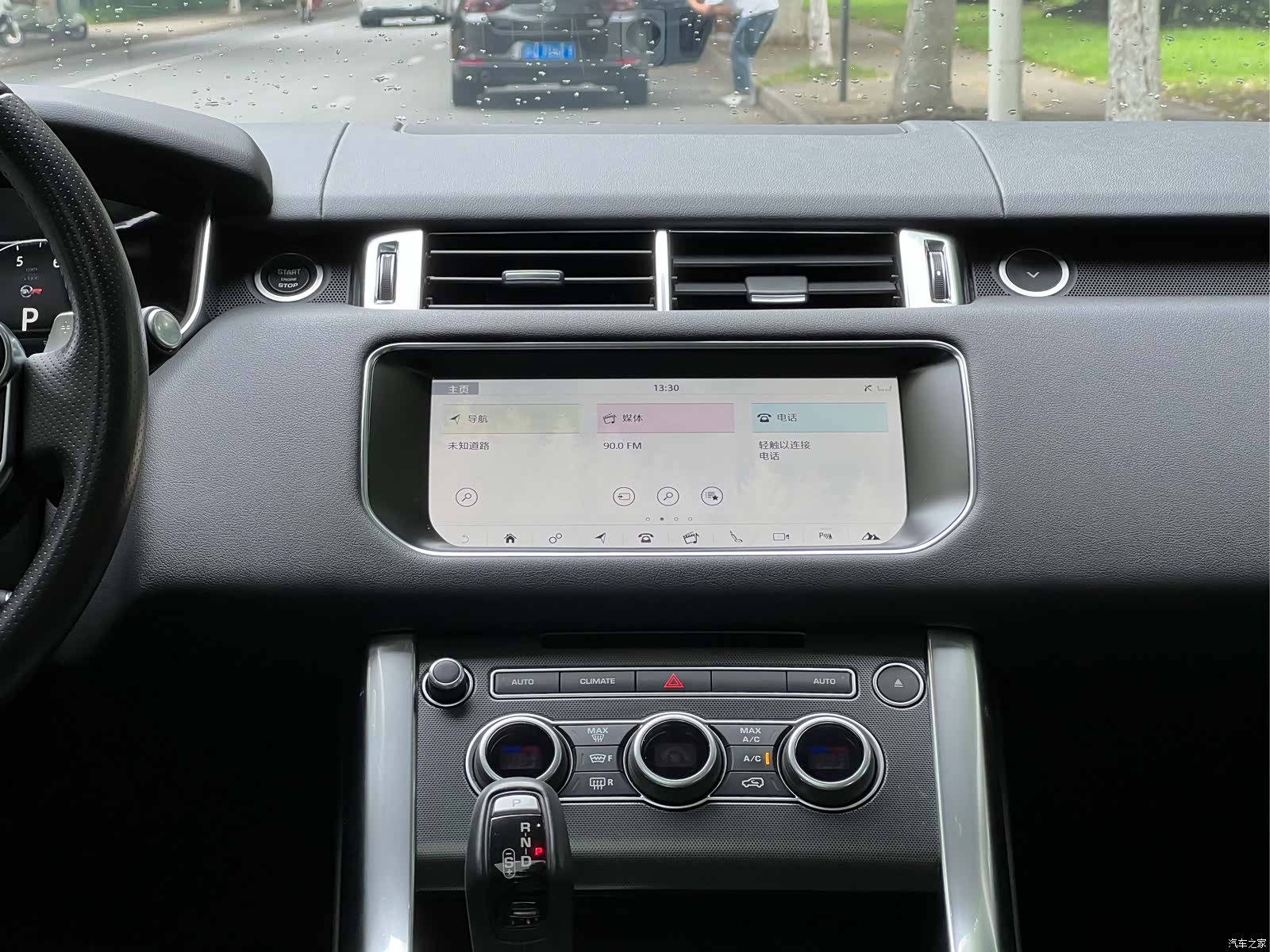 Land Rover Range Rover, 2017 13