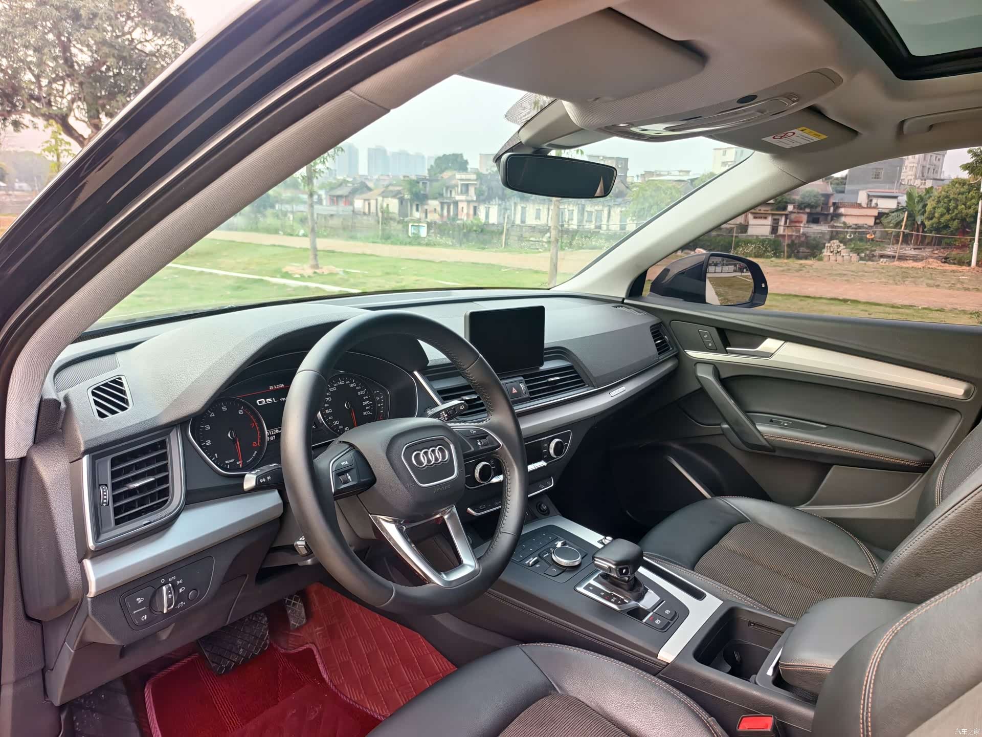 Audi Q5L, 2021 17