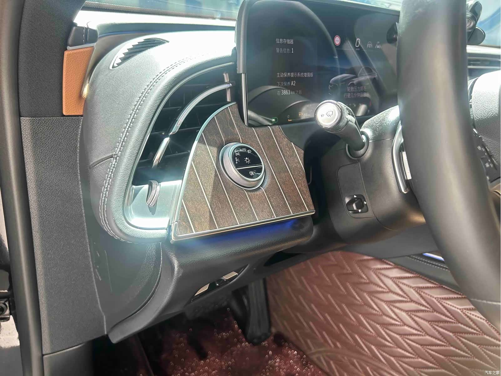 Mercedes-Benz E-Class, 2024 14