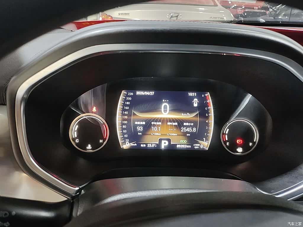 Chery Tiggo 8, 2018 12
