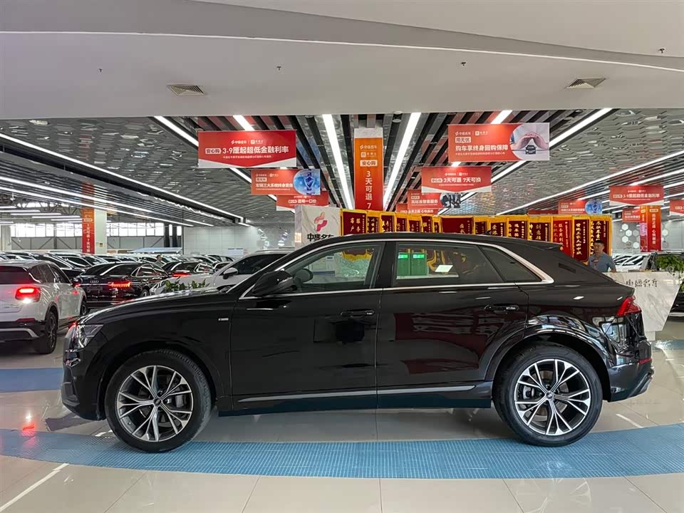 Audi Q8 Audi Q8