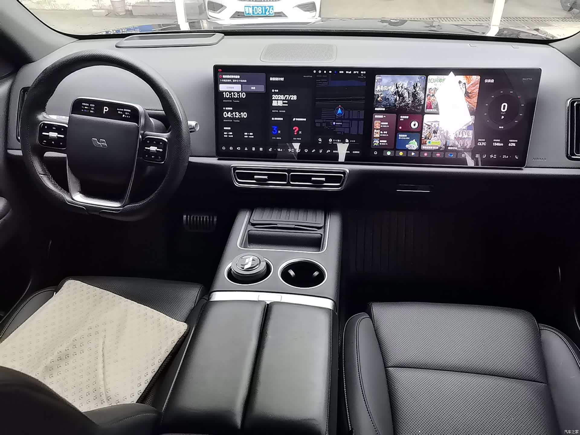 Li Auto L6, 2024 6