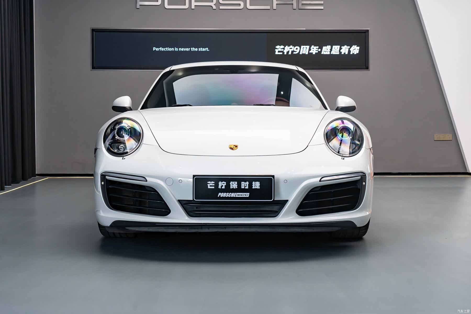 Porsche 911, 2017 2