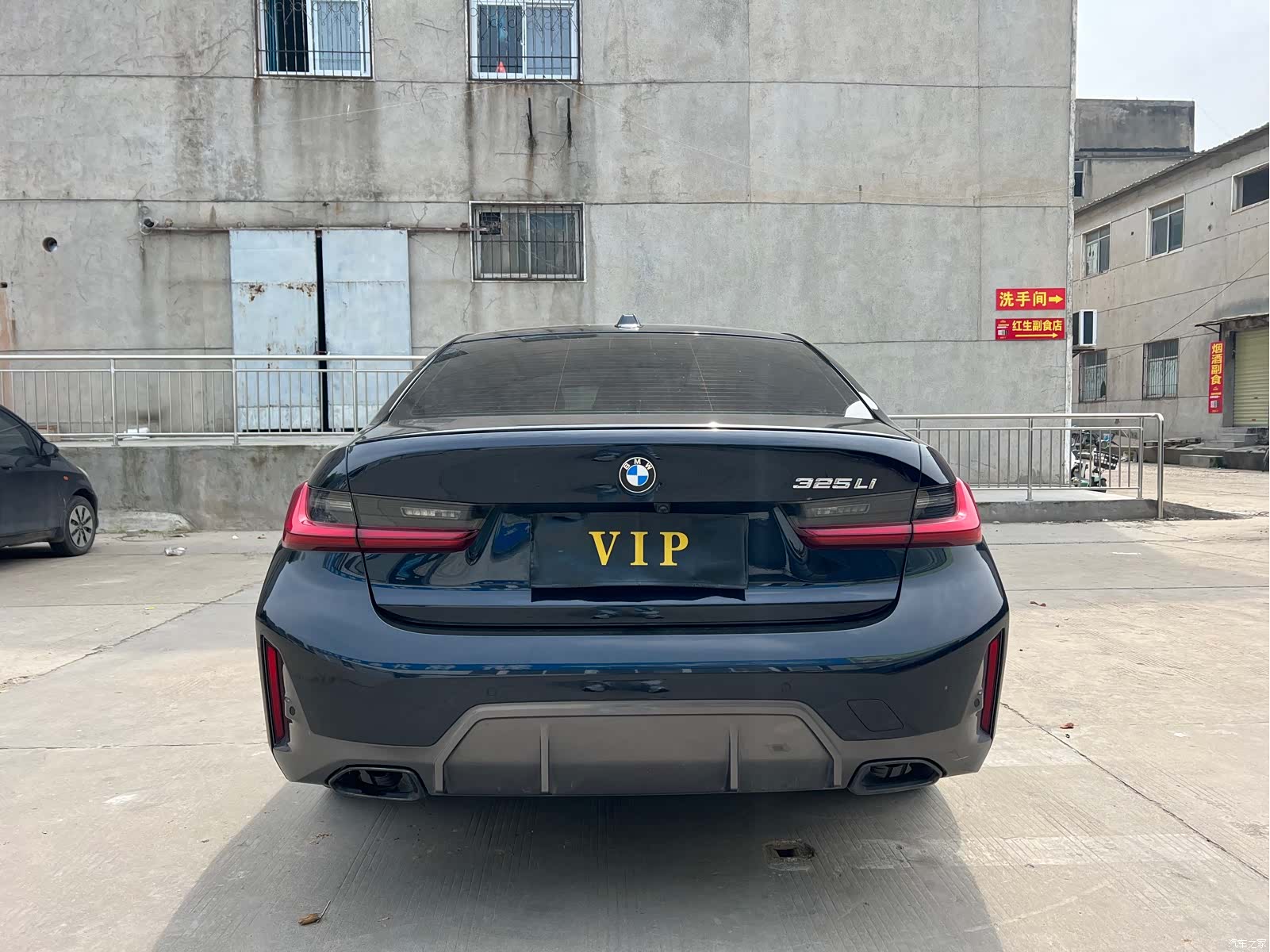 BMW 3 Series, 2023 14