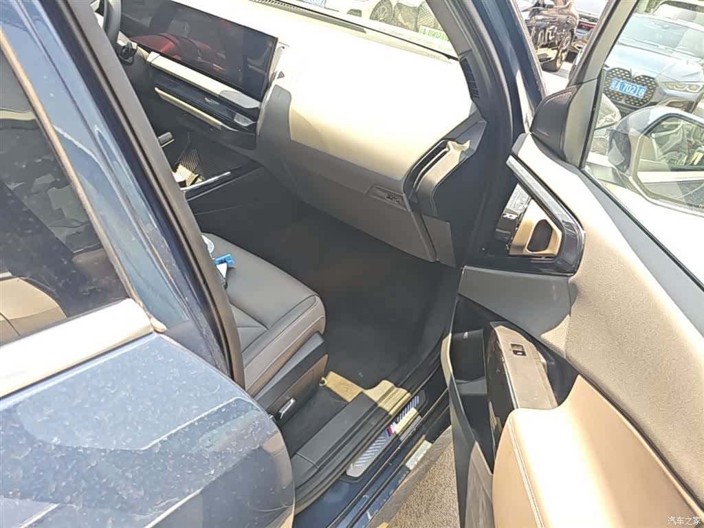 BMW X3, 2025 11