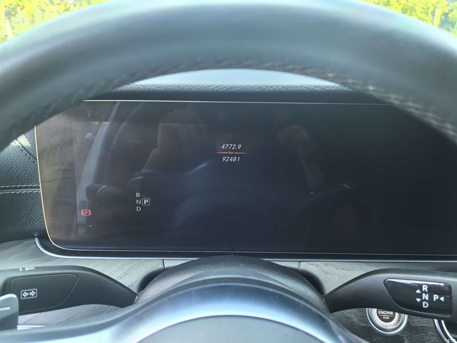 Mercedes-Benz E-Class, 2019 17