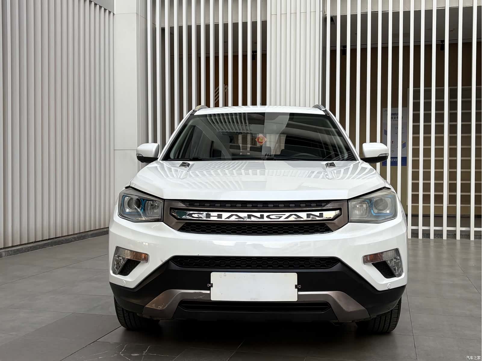 Changan CS75, 2016 2