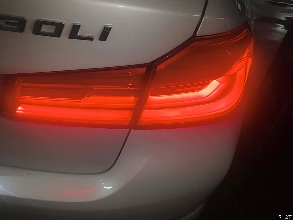 BMW 5 Series, 2019 8