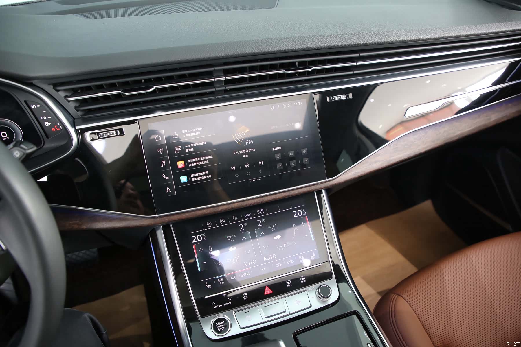 Audi Q7, 2022 15