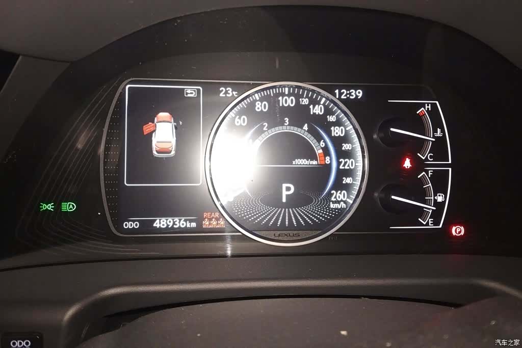 Lexus ES, 2024 14