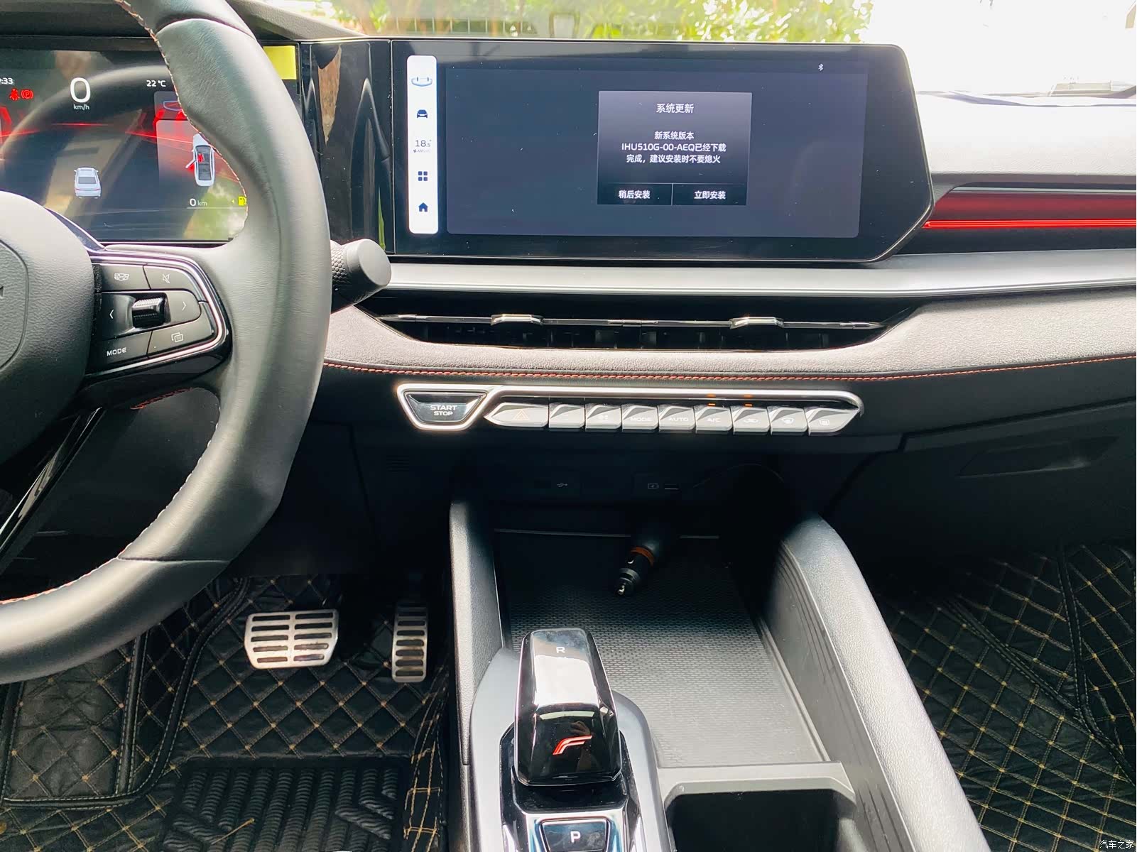 Geely Binray, 2022 16