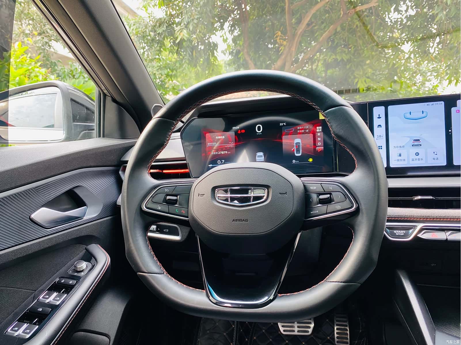 Geely Binray, 2022 18