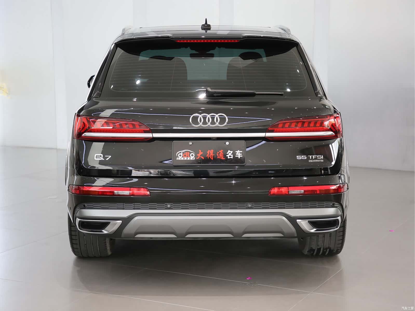 Audi Q7, 2022 18