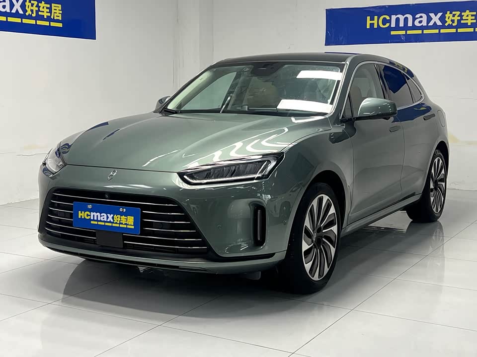 AITO Ask the world M5