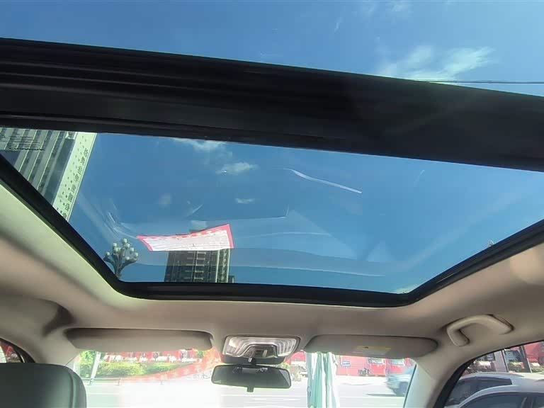 Changan CS75 PLUS Changan CS75 PLUS