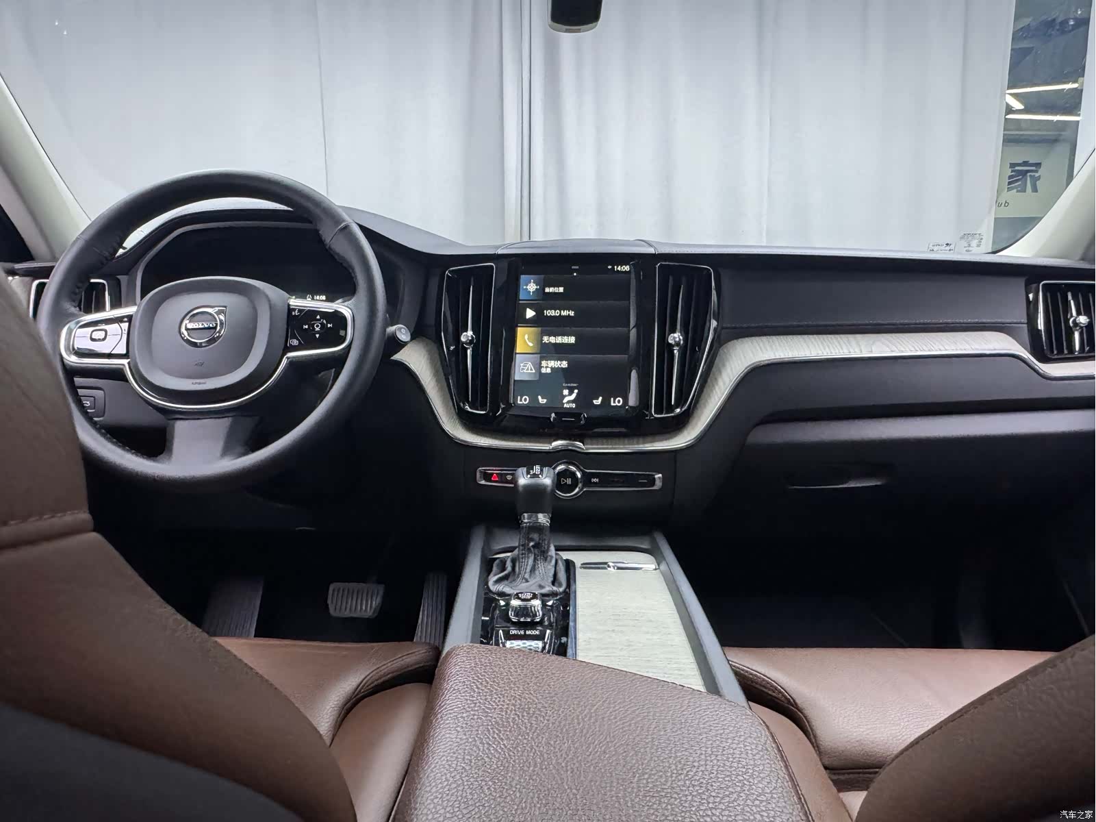 Volvo XC60, 2020 11
