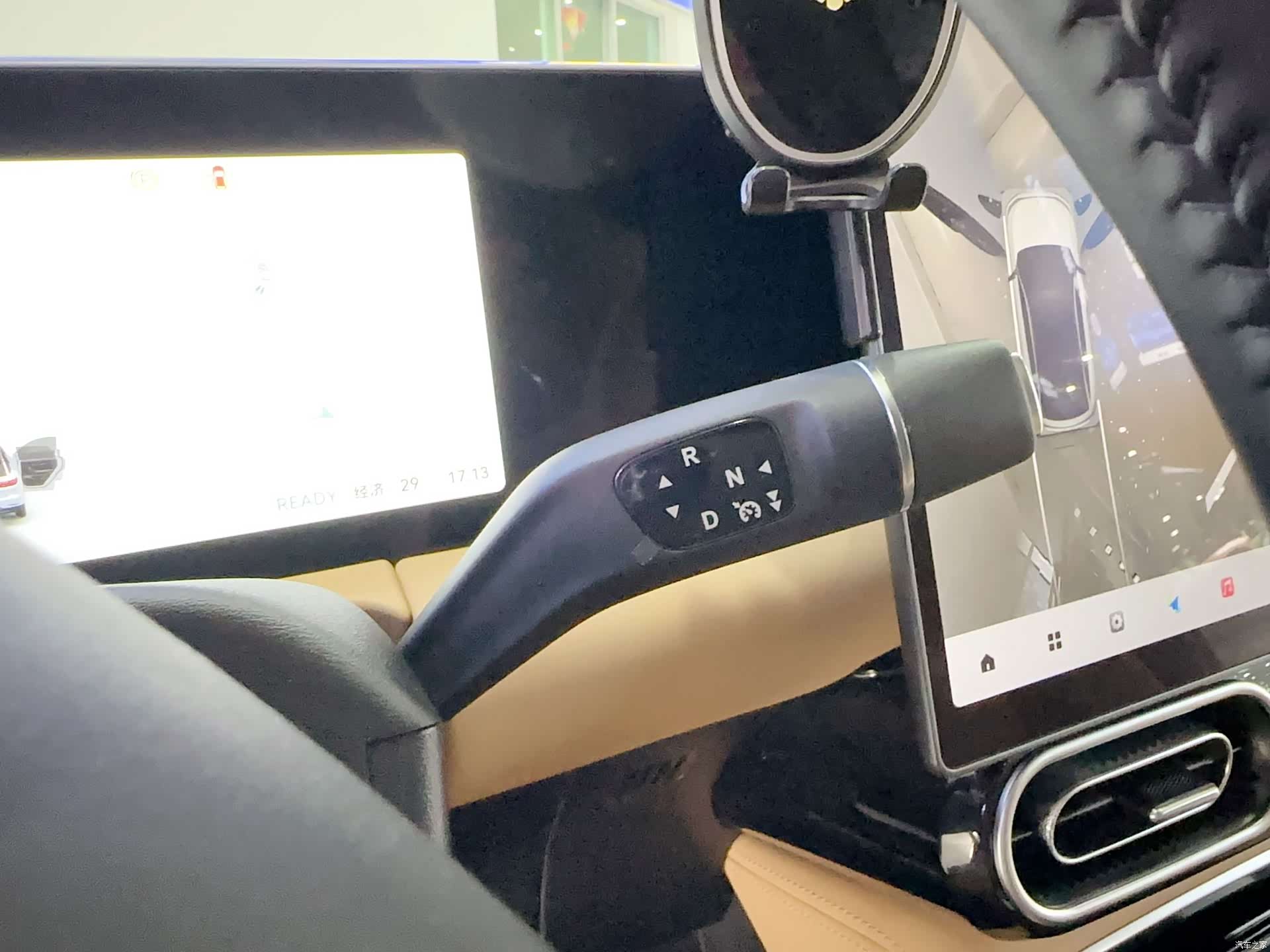 Leapmotor C11, 2025 17