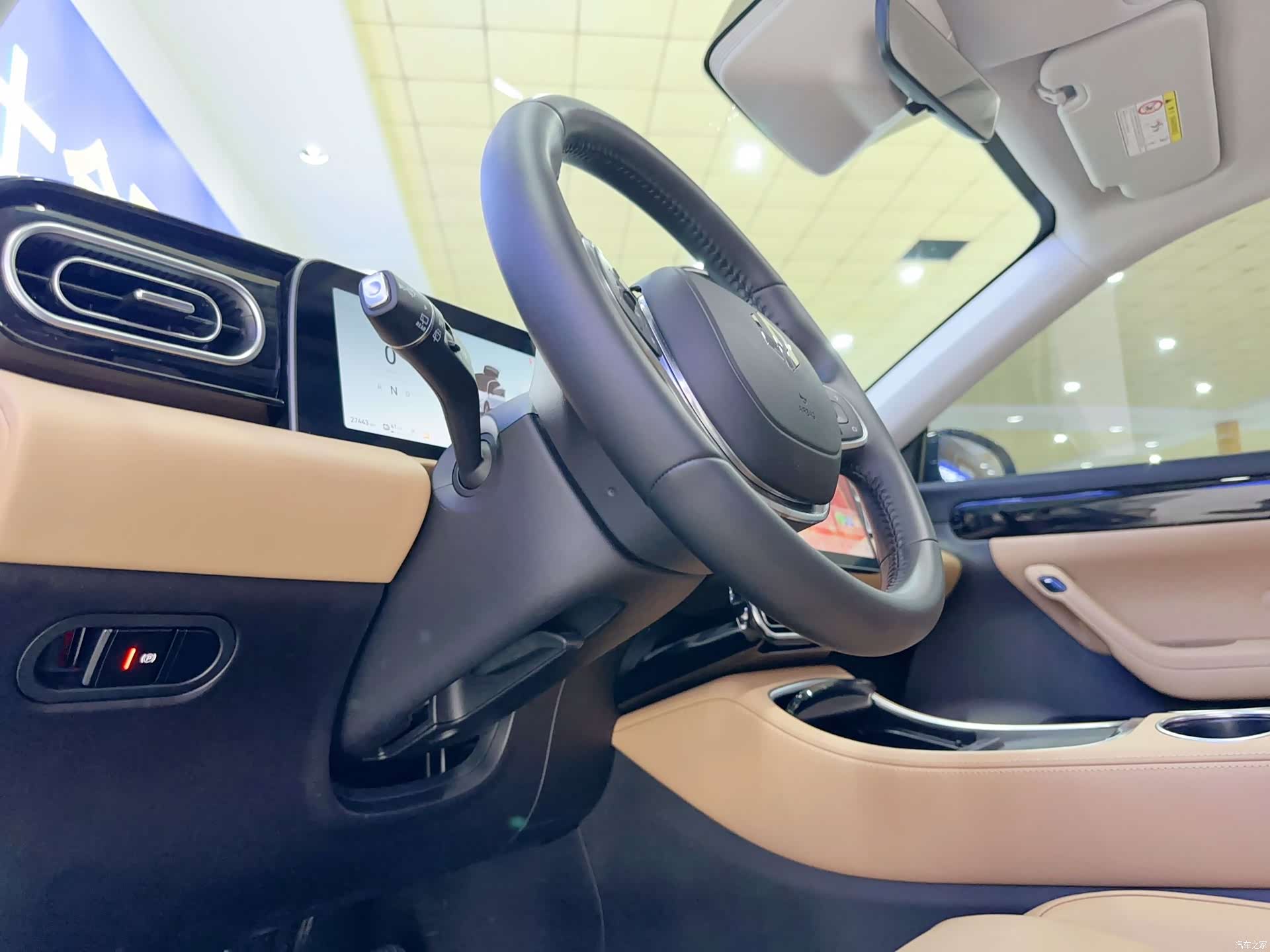Leapmotor C11, 2025 27