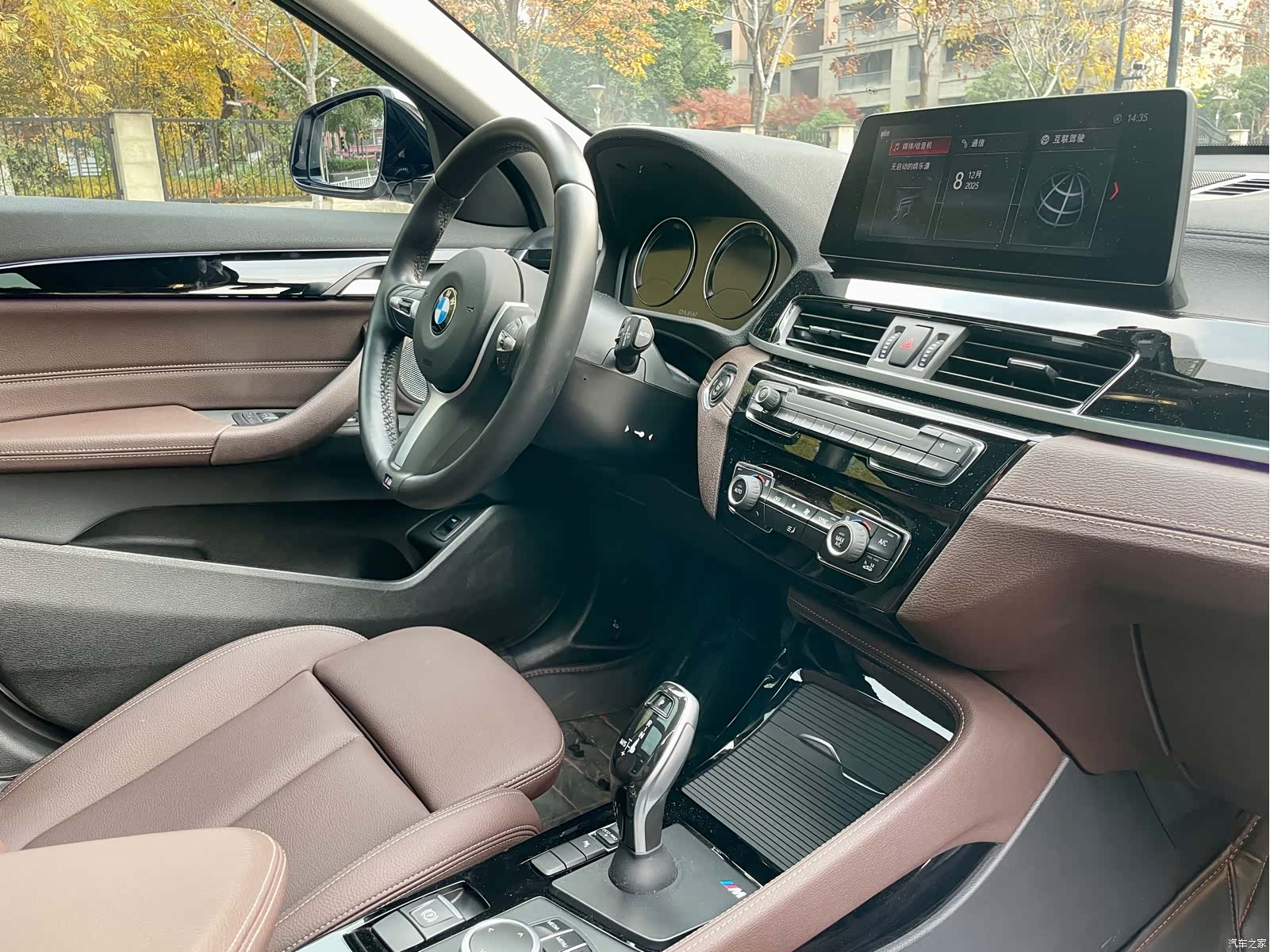 BMW X2, 2021 16