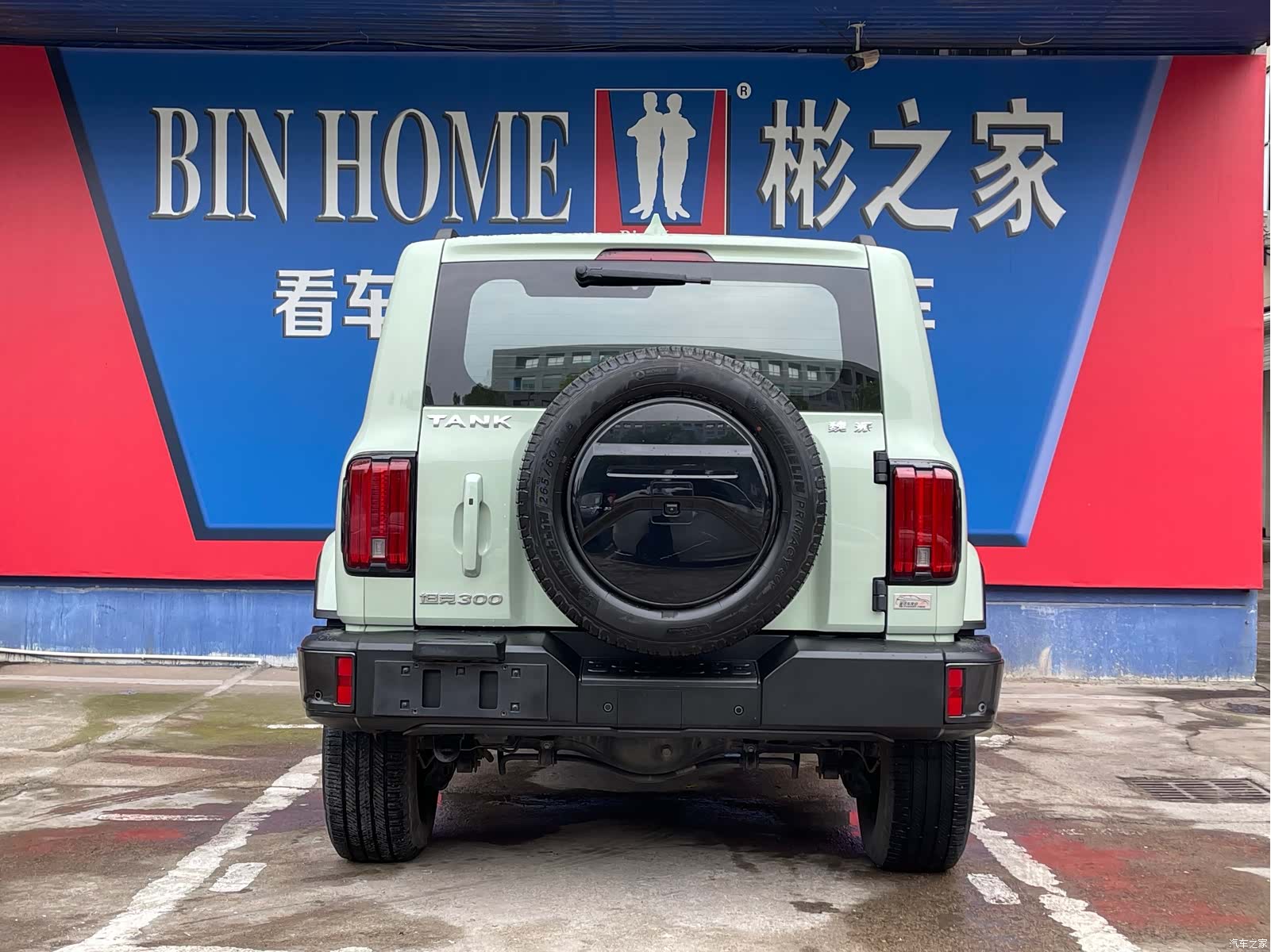 Tank 300, 2022 18