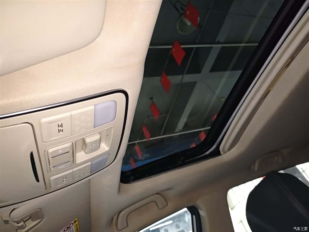 Geely X6, 2019 8