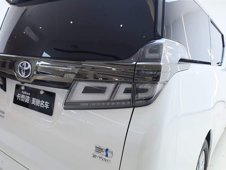 Toyota Wilfa