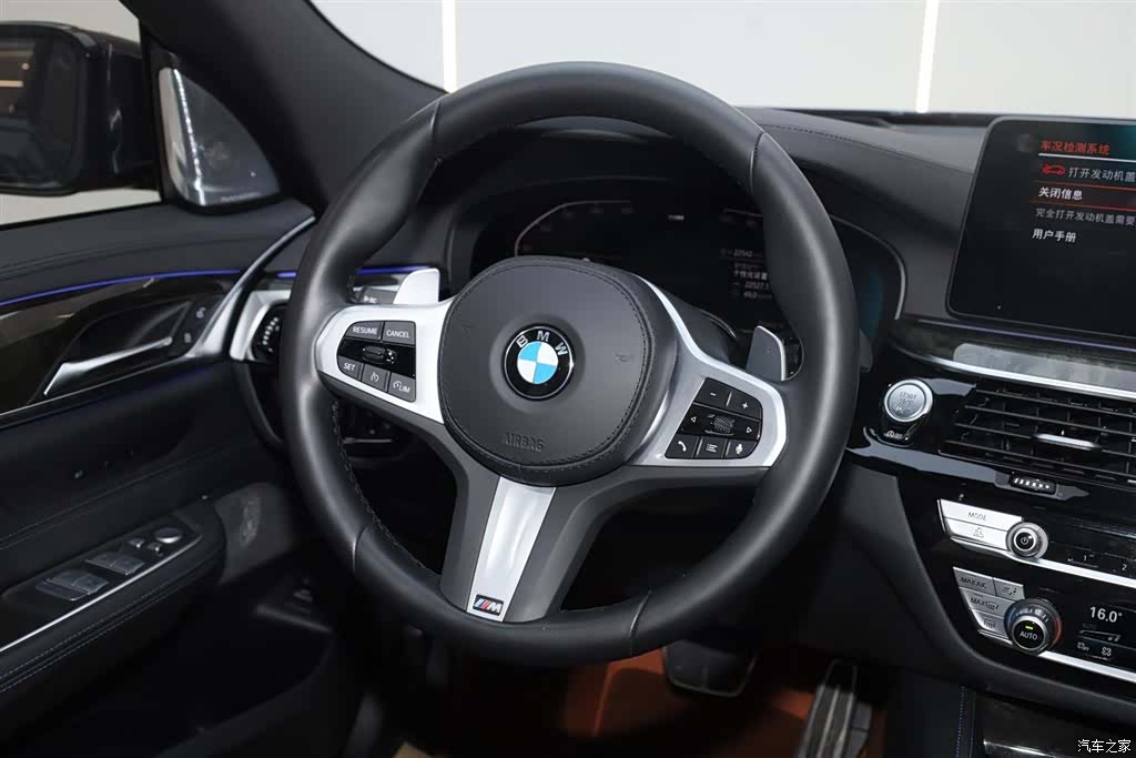 BMW 6 Series GT, 2024 28