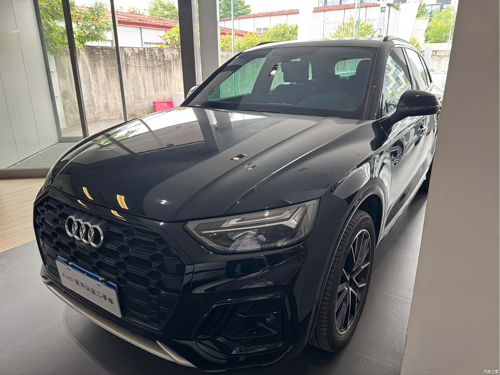 Audi Q5L, 2024 3