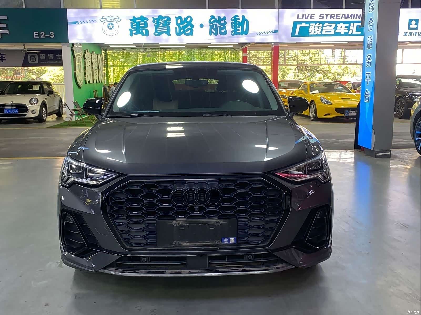 Audi Q3, 2023 3
