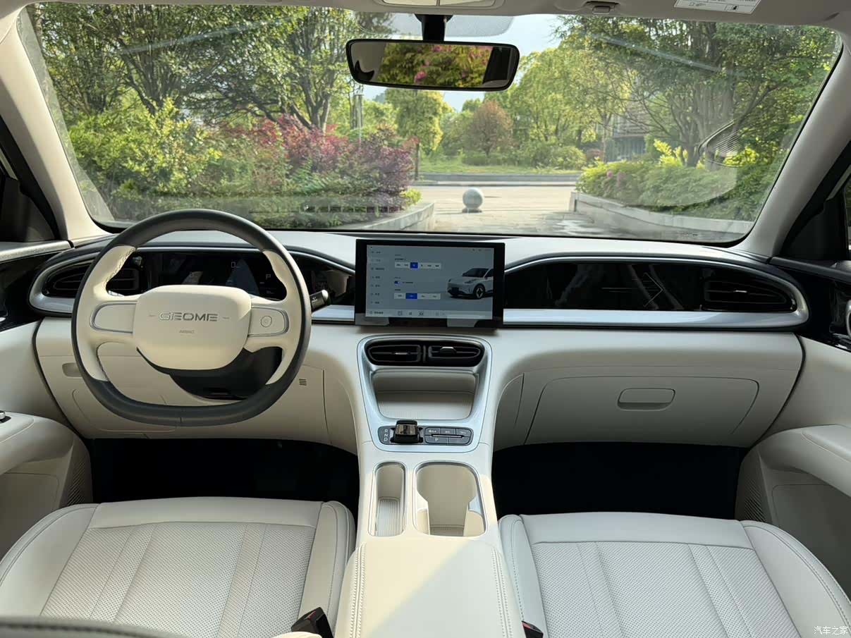 Geely Xingyuan, 2025 14
