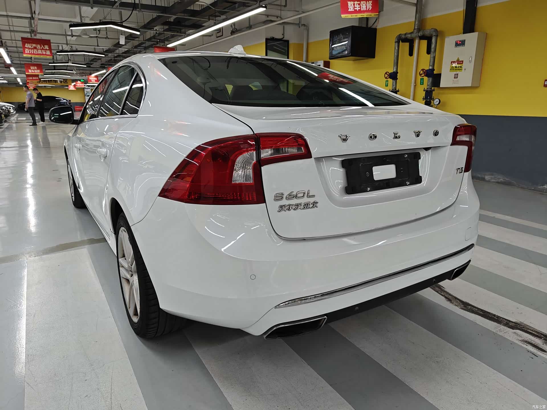 Volvo S60, 2016 11