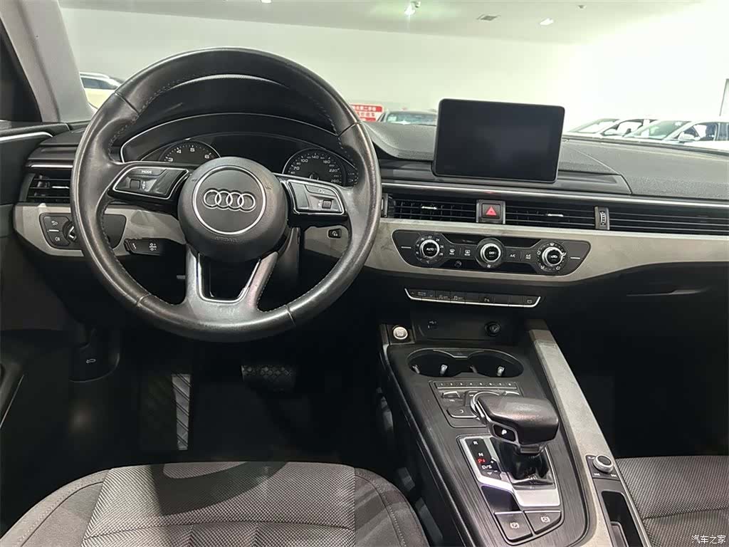 Audi A4L, 2019 11