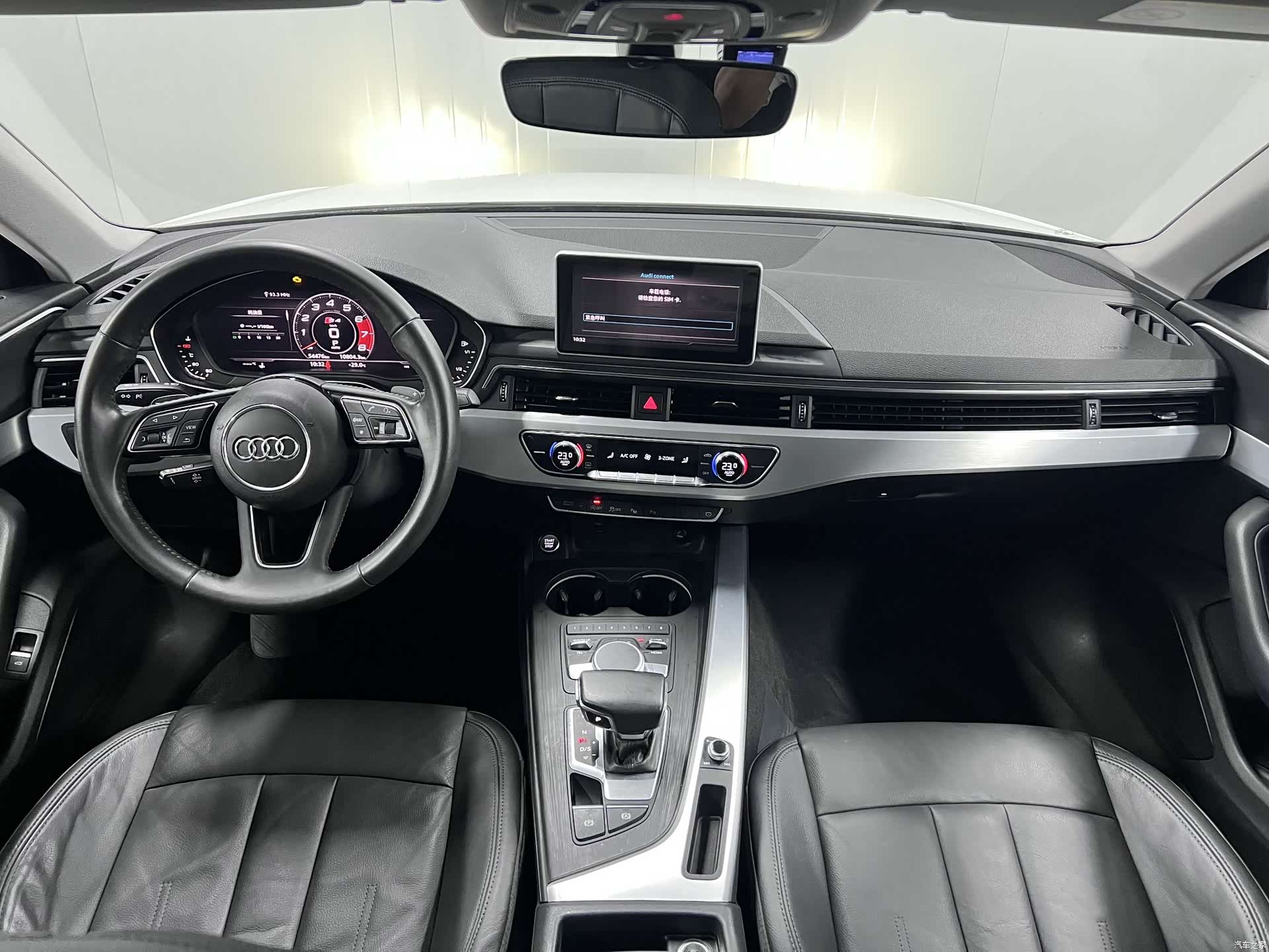 Audi A4L, 2019 11