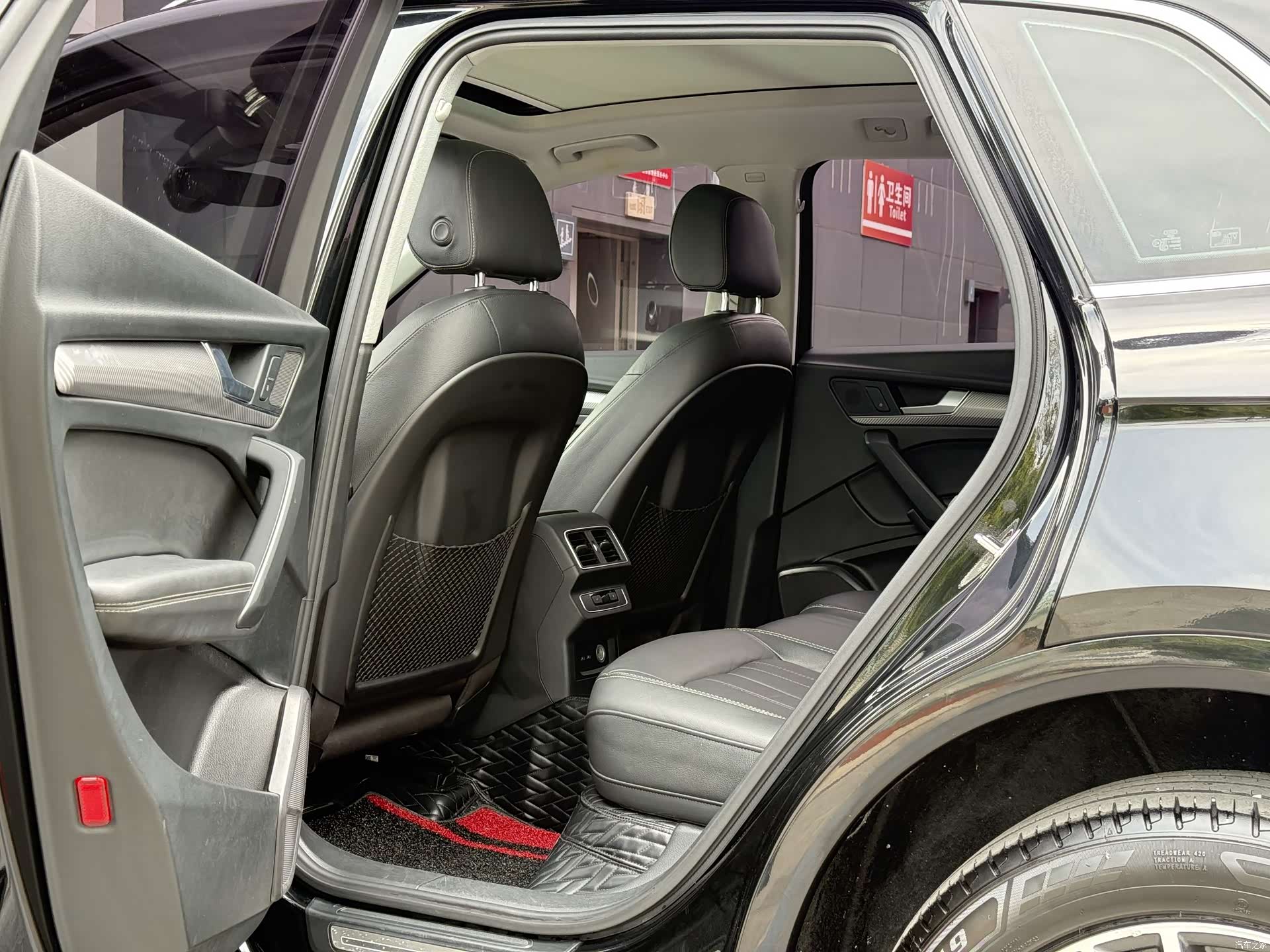 Audi Q5L, 2021 8