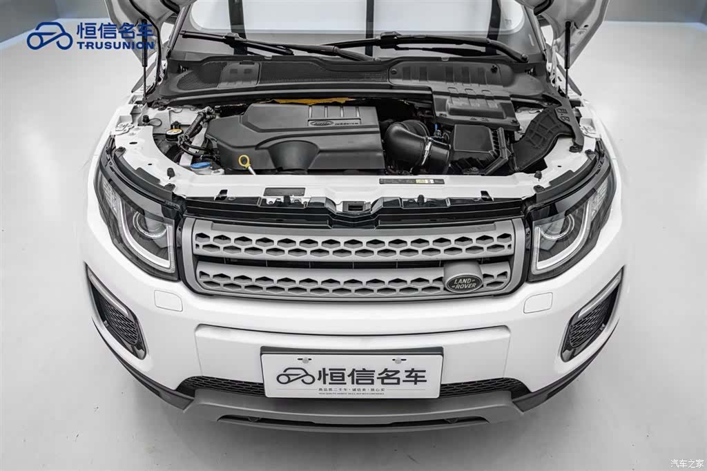 Land Rover Range Rover, 2019 21